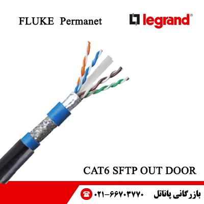 کابل شبکه لگراند اوت دور CAT6 SFTP fluke permanet 305m